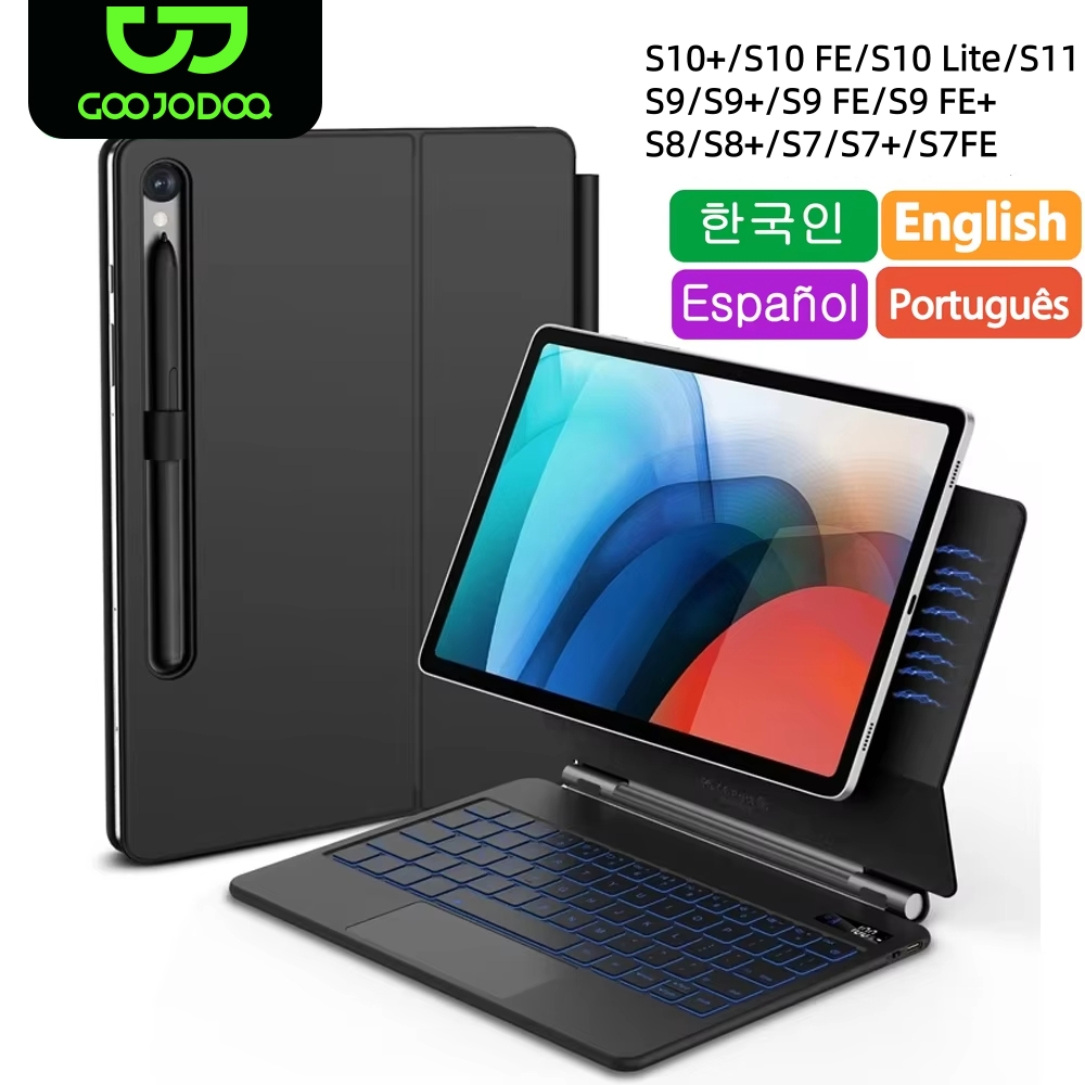 Tablet Accessories Choice Store - Magic Toetsenbord Voor Samsung Galaxy Tab