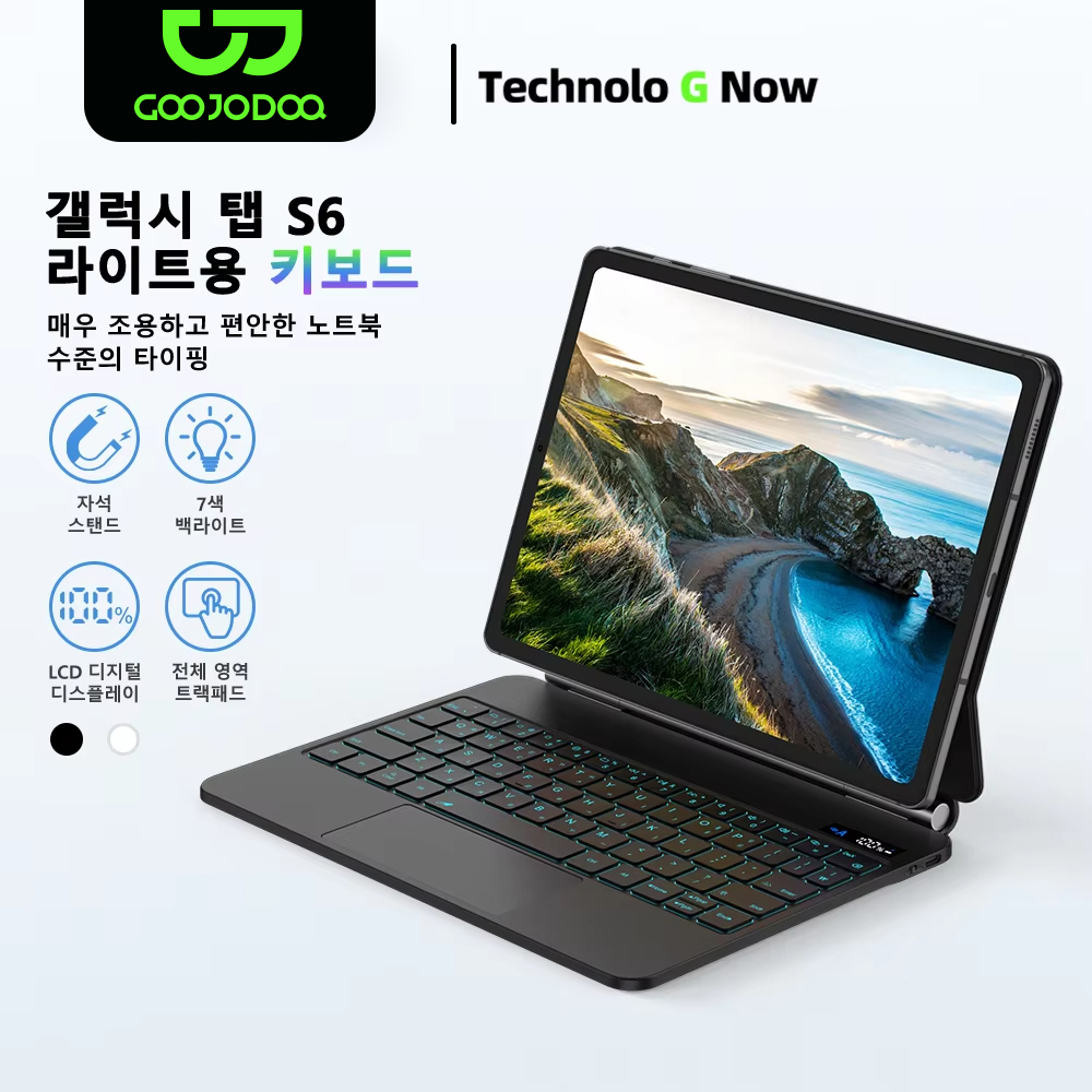 Tablet Accessories Choice Store - GOOJODOQ Magic Toetsenbord Voor Samsung Galaxy
