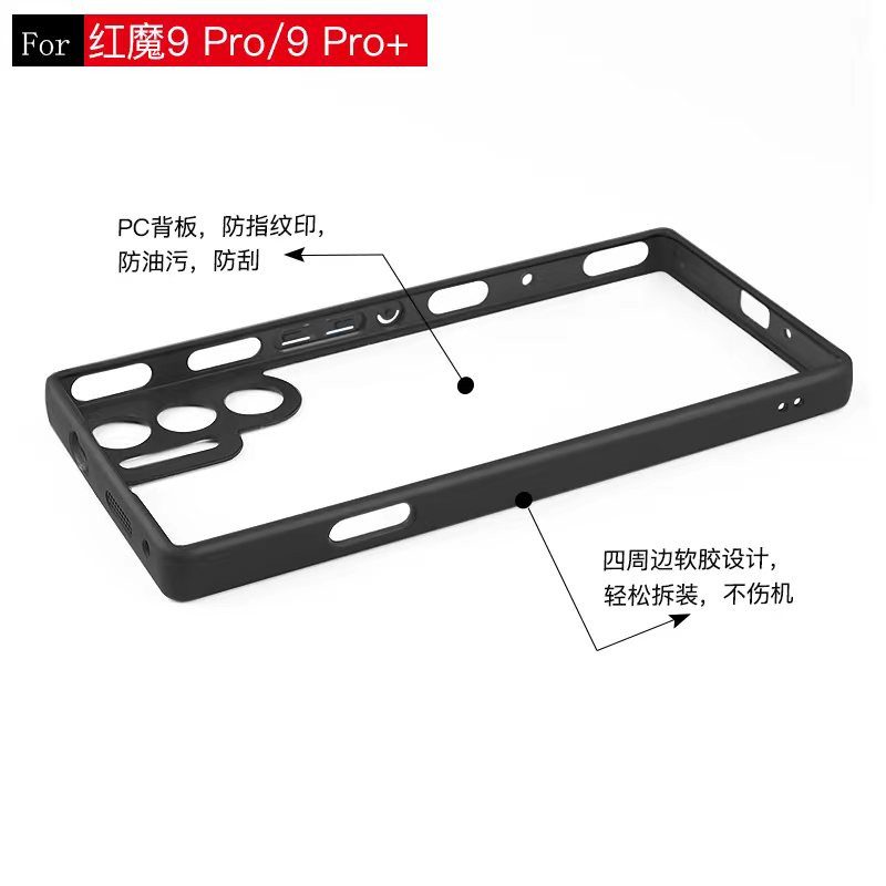 Voor RedMagic 9 Pro Case RedMa - Redmagic Tablet Accessories recensie en prijs