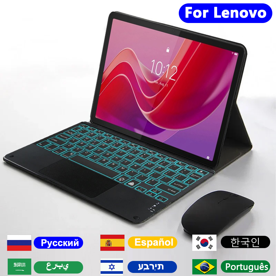 Toetsenbordhoes voor Lenovo Ta - Lenovo Tablet M11 Accessories recensie en prijs