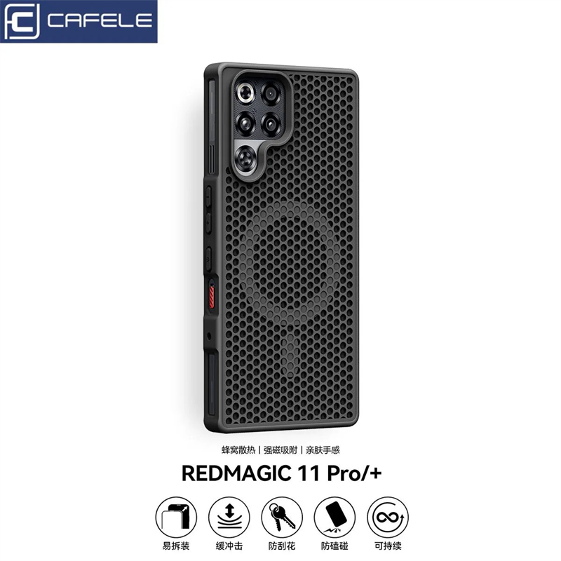 Koeling Magnetische Case Voor  - Redmagic Tablet Accessories recensie en prijs