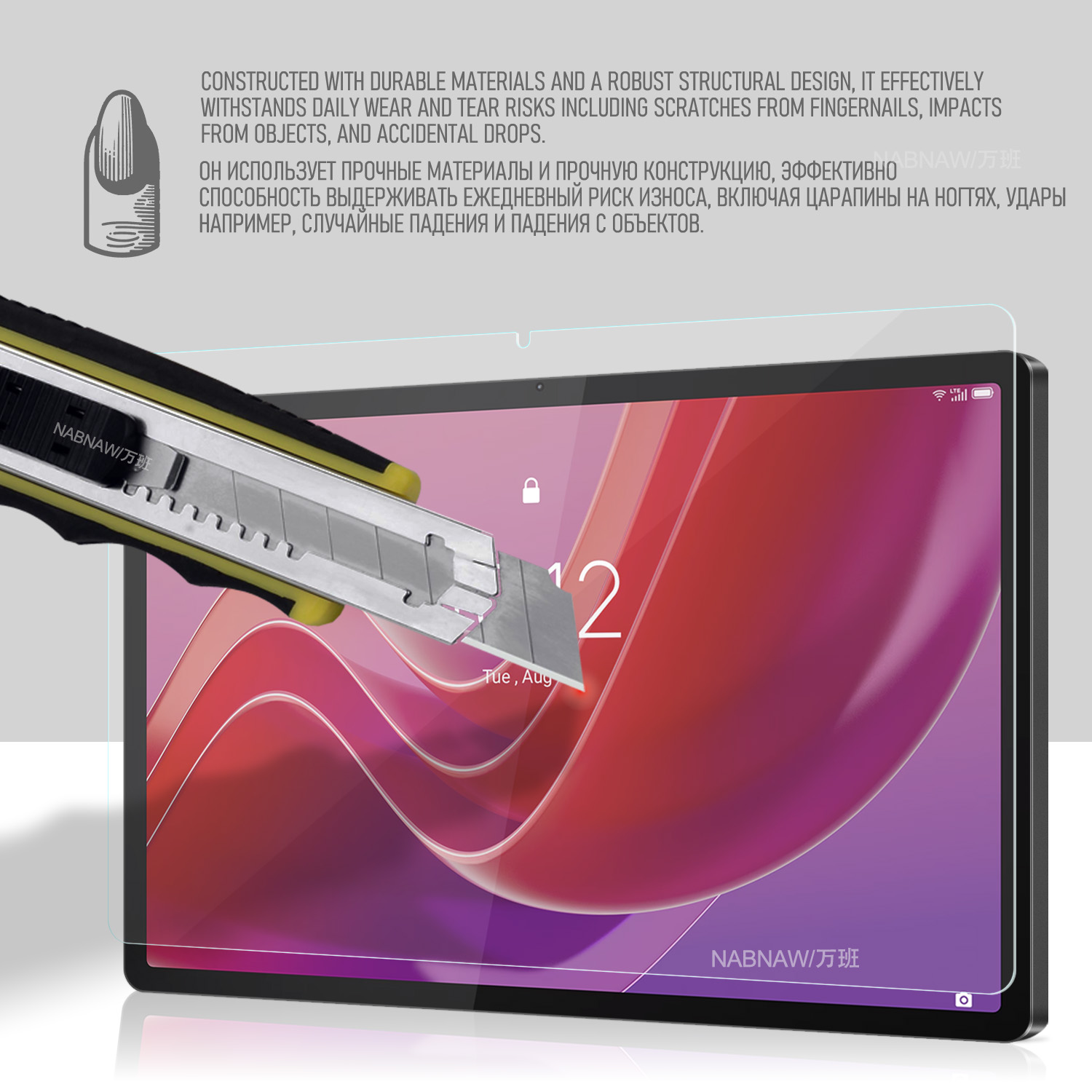 2 Stuks HD Krasbestendig Scree - Lenovo Tablet M11 Accessories recensie en prijs